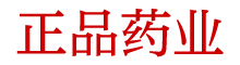 浓情口香糖多少钱